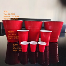 3.3L����Ͱһ����PP�pɫ���ܱ��׻�Ͱơ��ͰParty�۲��¿�