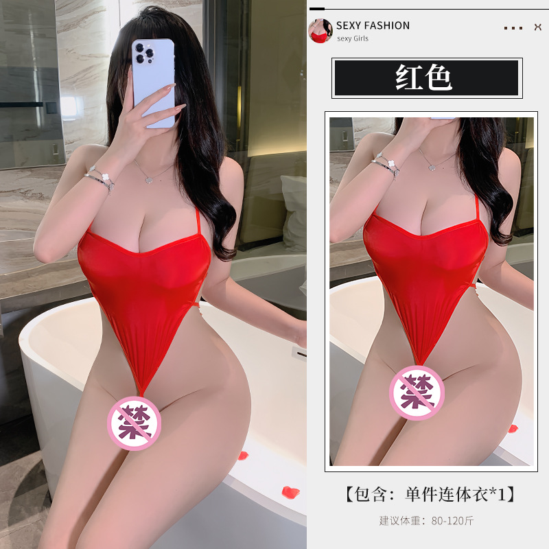 레드