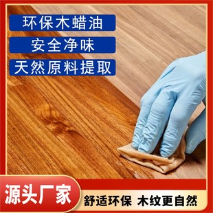 ����ľϞ�Ͷ�Ҏ��������ͩ������ľ����߹�͸��ˮ�Է�ˮľ����