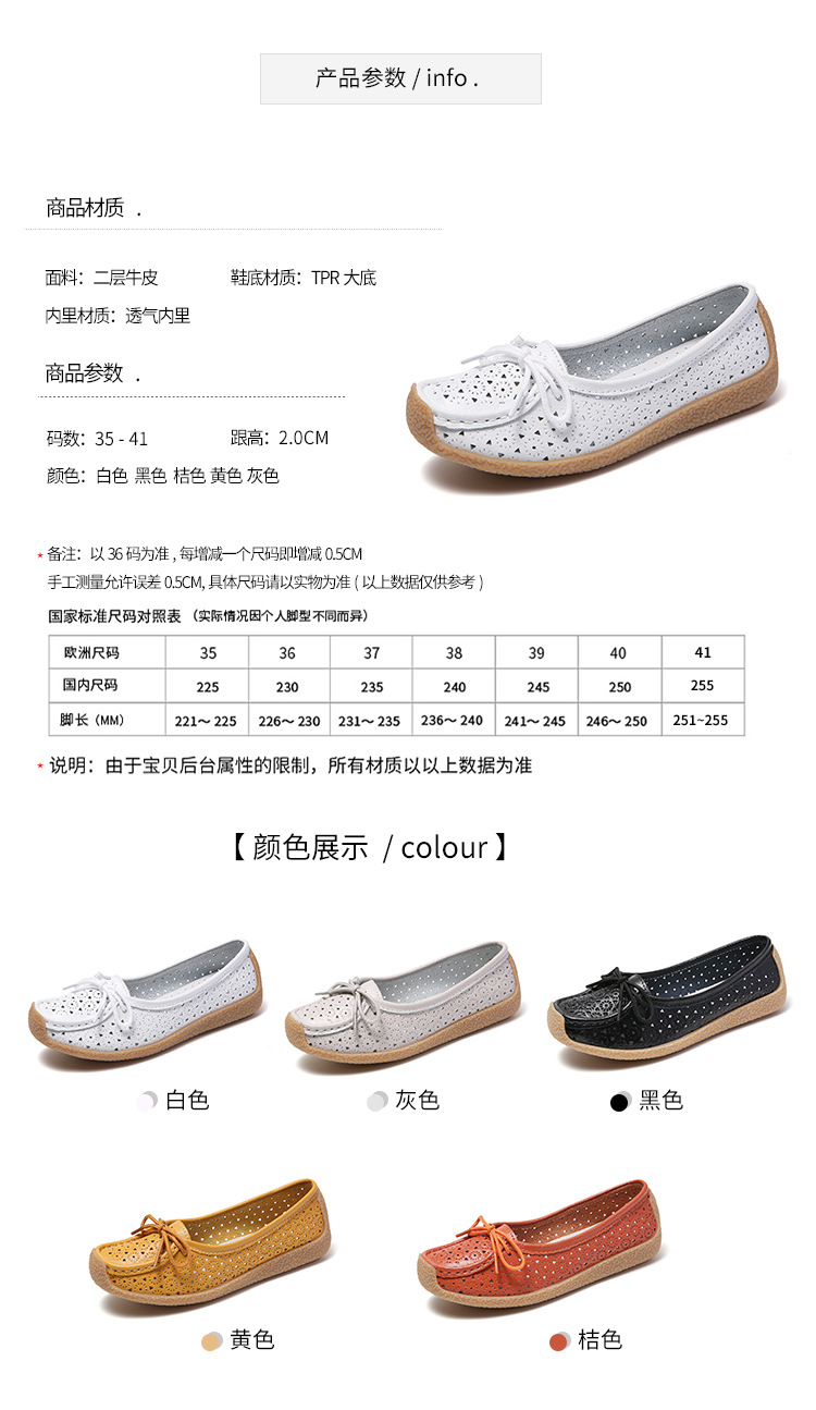 详情_04.jpg