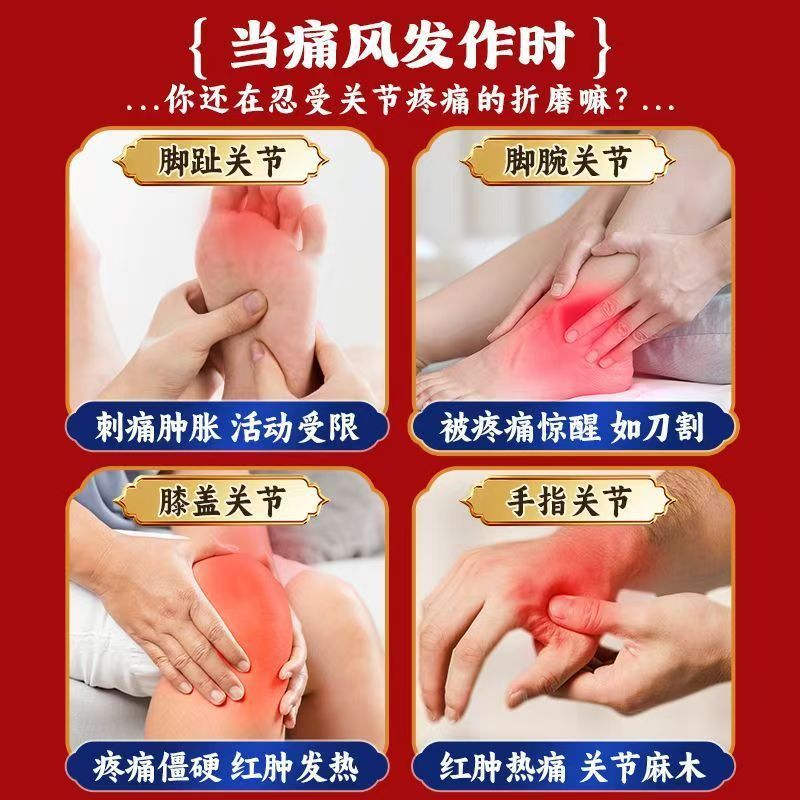 【公式正規品】Zhongyouブランド遠赤外線ジェル Zhongyouブランド遠赤外線ジェル腱鞘炎ジェル|undefined