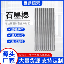 ���lʯī���͸ߜ�����ʯī�����ĥʯī늘O�����ܶ�ʯī늘O��