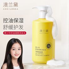 ���m��������ϴ�lˮ�澏�^Ƥ�ഺ�ڰ��������