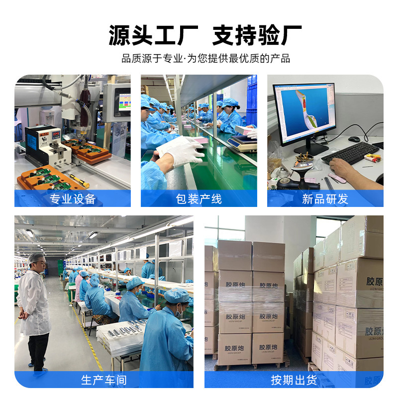国境を越えたほうれい線軽減ネックマッサージャー、顔のリフトアップと引き締め美容機器、小顔と美首機器、光子若返り|undefined