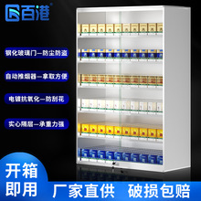 �����젝ʽ�ş�����չʾ���Ɵ��������㟟�����M���㟟���ڒ�ʽ