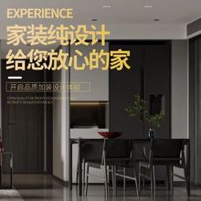 cad����ʩ���D���ӆ��޸Ĵ��� ���D�OӋ���D�L�D�ƈD3dЧ���D����