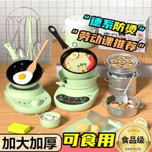 ��ͯ����С�N���������N��ȫ������˷���N����Ů�����նY��