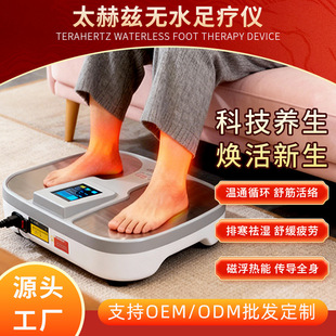 �羳���l̫��Ɲ�㯟�C��Ѫ��ͨ�x�Ÿ������x�����ᯟ�x�B��ůͨ�x