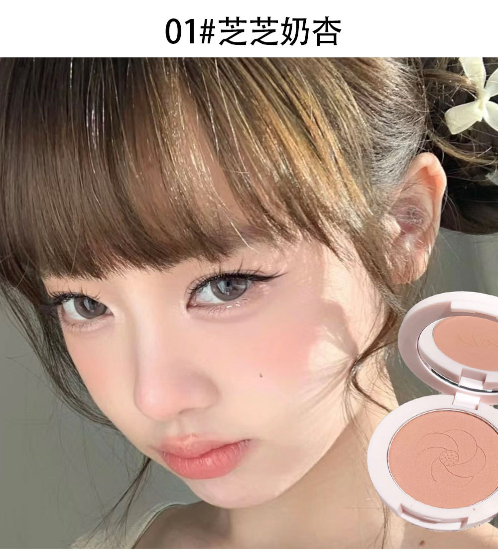 Art Value~ Pink petal blush, natural and delicate, whitening blush, contouring, versatile, the same as cross-border Internet celebrities undefined