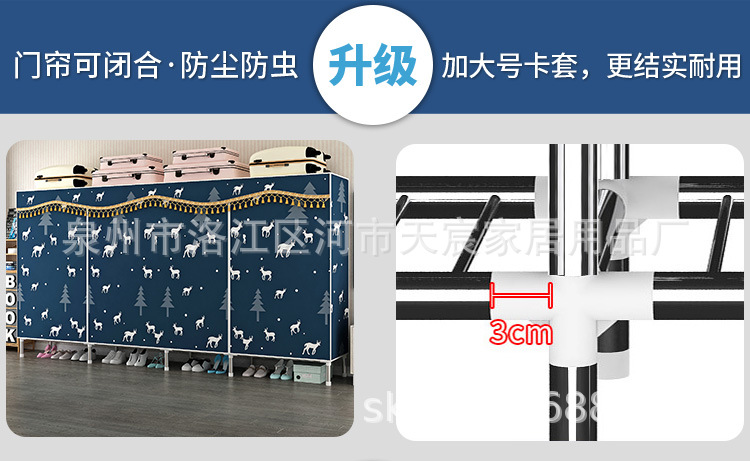 详情页_11.jpg