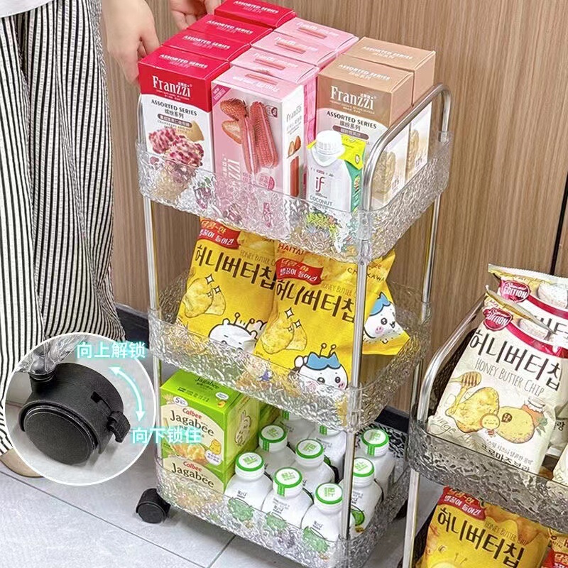 Toy Storage Rack Trolley Storage Rack Snack Rack Acrylic Mobile Bedside Bathroom under Table Snack Cart