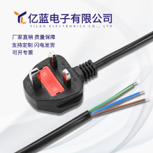 �S��ֱ�N��ӢҎ���^Ӣ��Ӣʽ�����U�z���aβ��о0.5&sup2;���~�Դ��