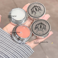 Lip balm new product peach flavored moisturizing lip cream hydrating original lip balm student budget lip balm cross-border wholesale
