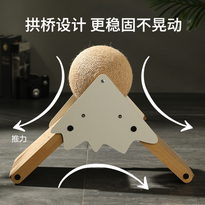 Gato tablero del rasguño de sisal juguete redondo grande gato pulido tablero de la garra resistente al desgaste no chip vertical gato cero Bola Especial no chip