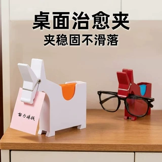 跨境新品Mule Notepad骡子马便签夹创意便携式文件夹
