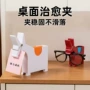 便携式跨境新品notepad文件夹