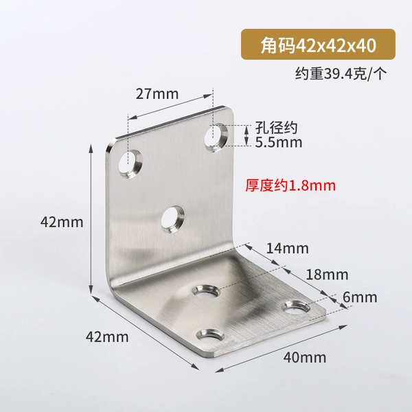 40*40*41*thick 2mm