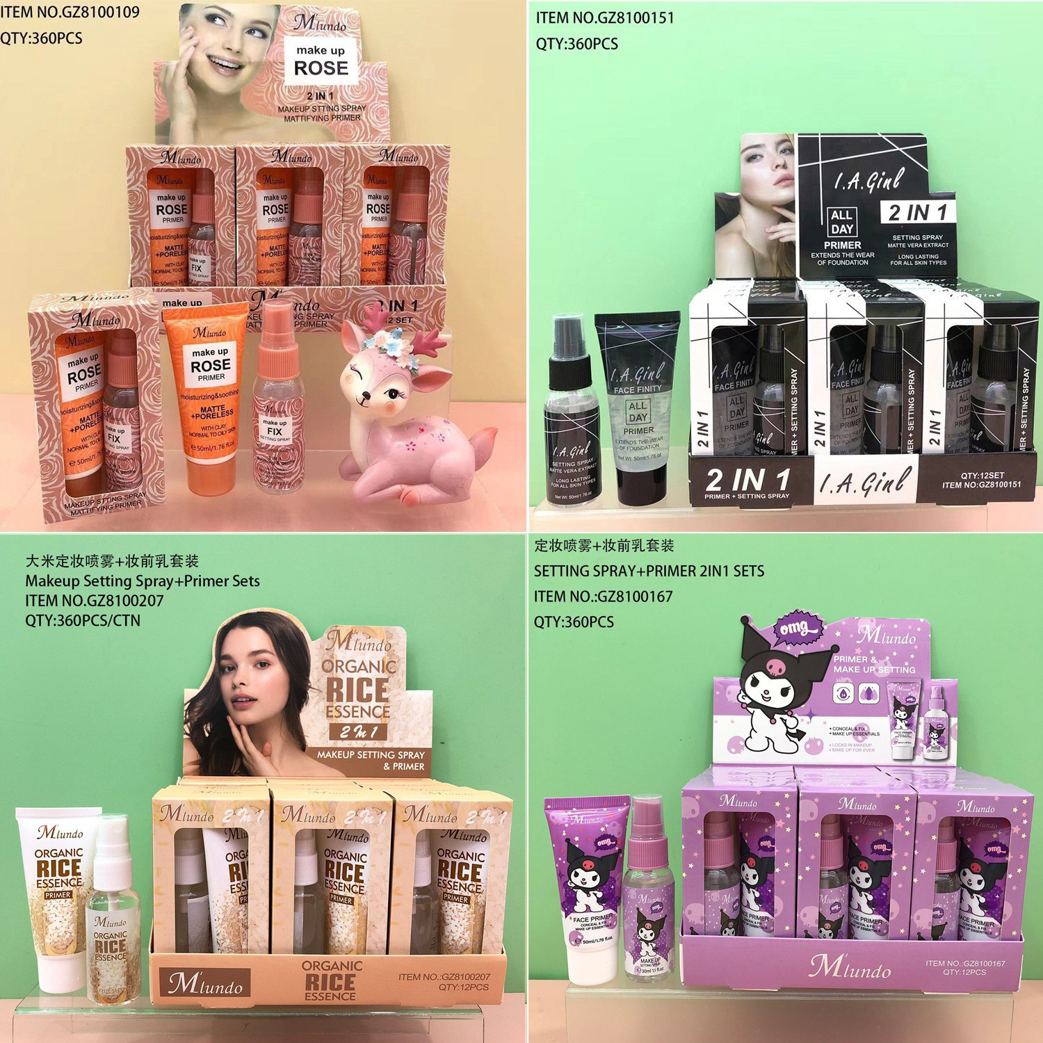 Nuevo nuevo producto transfronterizo Mlundo aislante humectante maquillaje pre-emulsión + conjunto de aerosol de maquillaje impermeable duradero