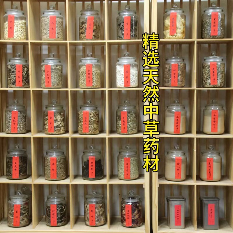 合香珠散珠手工制作中药合香珠8*9mm老型合香珠中药手串工厂批发|undefined