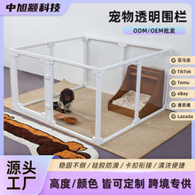 �ӹ����ڿ羳�����������҃ȹ������o�ڸ��x؈������С��Ȯ�\��
