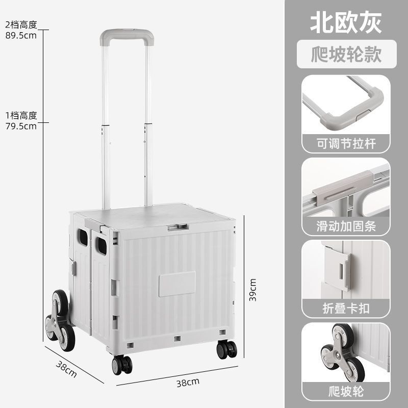 野菜を買う車の家庭用折り畳みショッピングカートは宅配便のカートトレーラーを取って車を引っ張る|undefined