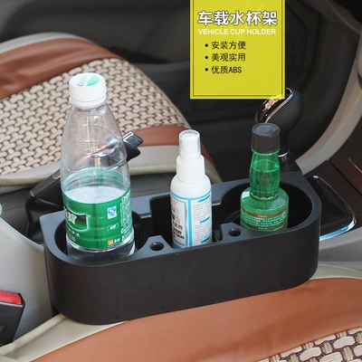 Car cup holder/beverage holder car water cup holder multi-function