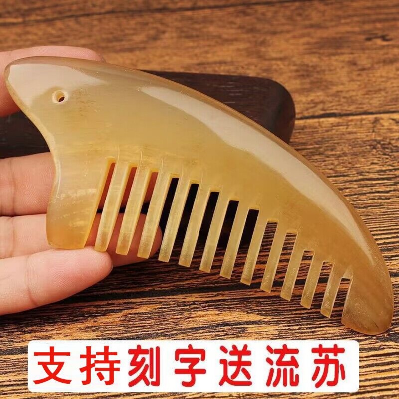 天然ホーンコームマッサージヘアコーム静電羊三角理髪家庭用イルカストレートヘアロングヘアポータブルコーム女性用|undefined