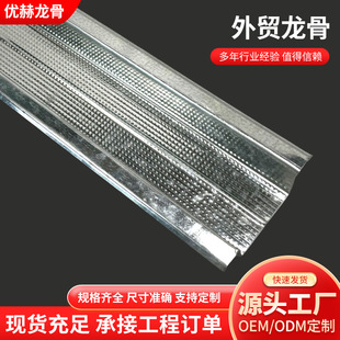 ��\ë߅����50x28x80��ͨ���p䓸ɠ����B�W�񘋼��컨ʯ������