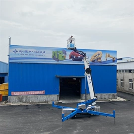 起重机;工程机械配件;割草机