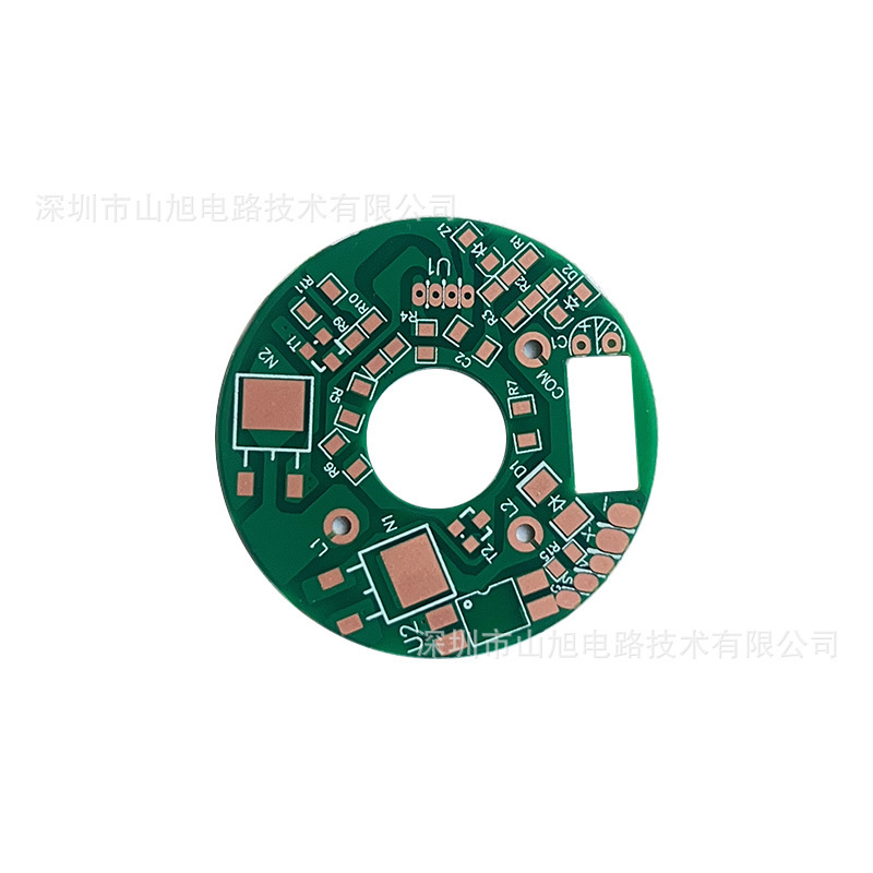 pcb电路板抄板线路板打样面板板铝基板生产加工单双面小批量贴片|undefined