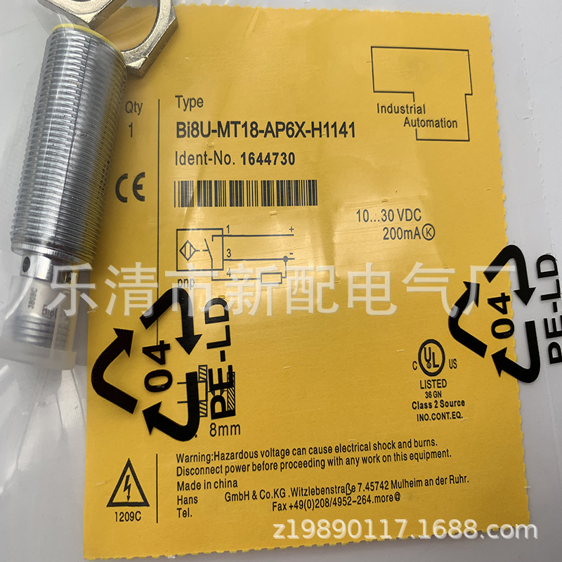 全新现货BI8U-MT18-AP6X-H1141感应开关质保一年