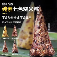 �ֹ�����������ɫ���״ּZ�s�Z޼�����S�װ�����ɳţ������S���]