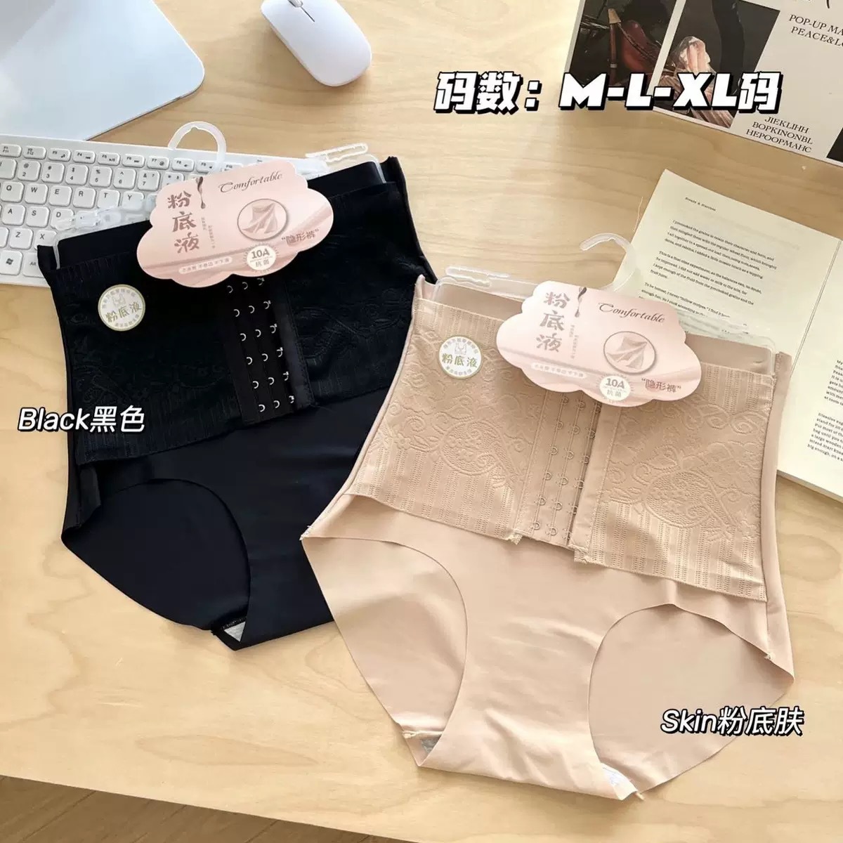 Pantalones abdominales de hebilla fuerte, pantalones de cintura para mujeres, pantalones de cintura para mujeres, pantalones de triángulo abdominal para mujeres