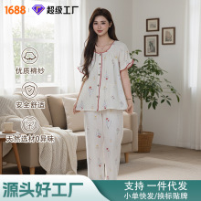 �ļ��¿�˯��Ů���޶��䱡��˯�����b�U������ܛ���m���⴩�Ҿӷ�