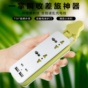 Ӣ��ӢҎ�����_���^��USB��ײ��Ų�����Ͼ������м��ñ�y����