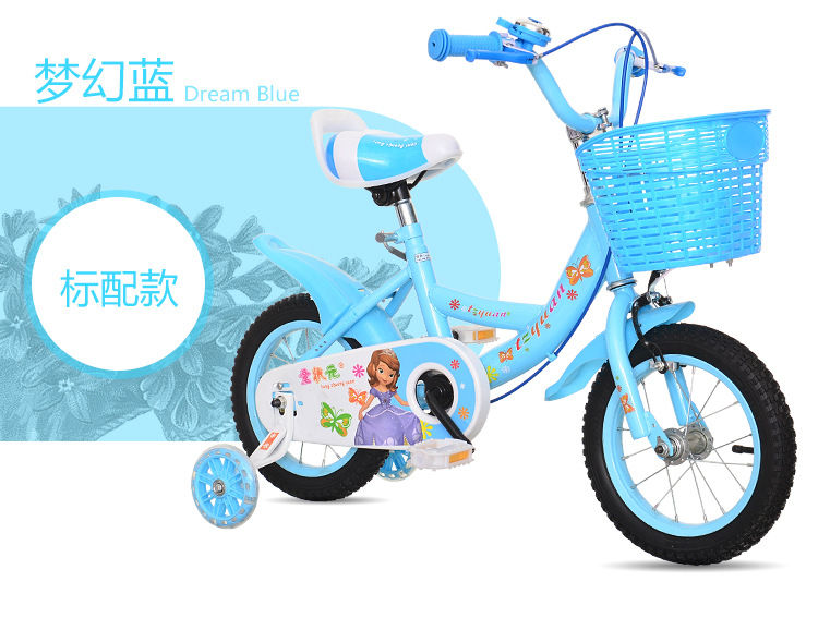 Bicicletas infantiles con ruedas auxiliares de 12 pulgadas - 20 pulgadas bicicleta bicicleta