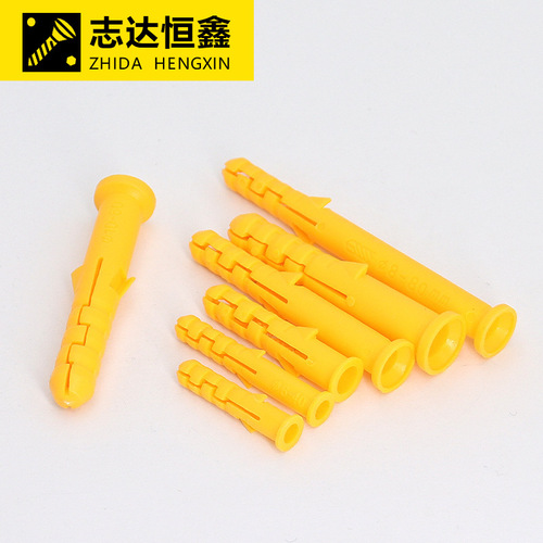 Small yellow croaker expansion tube plastic expansion rubber plug M6M8M10 plastic fish-shaped expansion tube