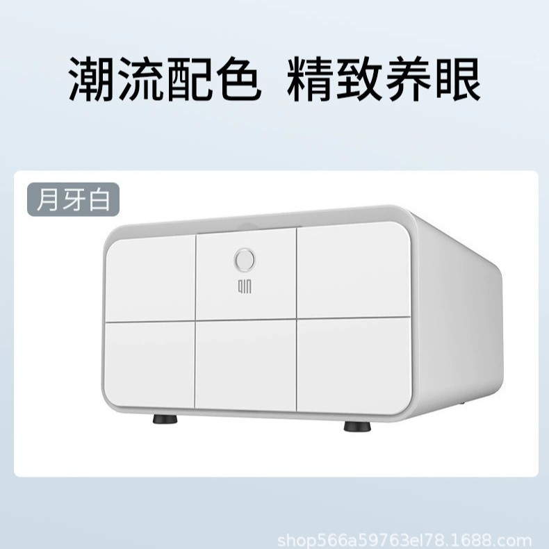 多亲指纹私密箱办公用保险箱家用保管箱文件收纳箱收纳可DZ