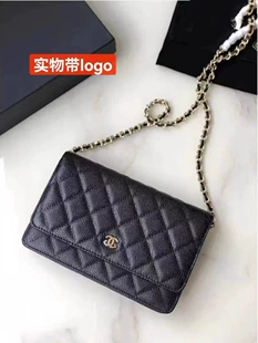 Квадратная цепочная сумка-подушечка, стиль Chanel, черный какао или замша, 19×4×12 см