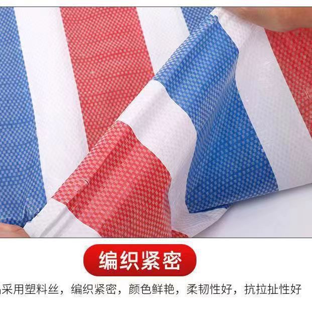 Topa de color, tela impermeable,
