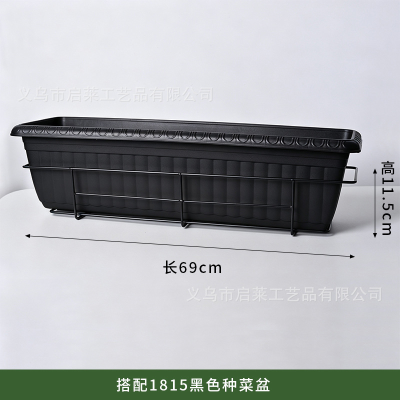 Platos para macetas para hortalizas, macetas horlen engrosadas especiales para balcón, macetas para hortalizas, macetas para hortalizas, macetas de plástico