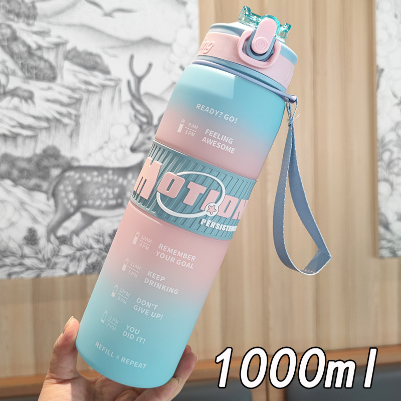 Nueva boquilla de succión de botella de agua esmerilada de color degradado con una sola tecla, correa para niños y niñas, taza de espacio deportivo portátil de gran capacidad