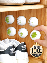 �ձ�Ь����������Ь�Ӛ�������ζ�՚������־�����ȥζ����޹