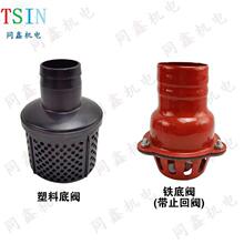 ���͙C����ˮ��2�� 2.5�� 3�� 4������ ���@ ��ˮ�^�V�� ���y�V�W