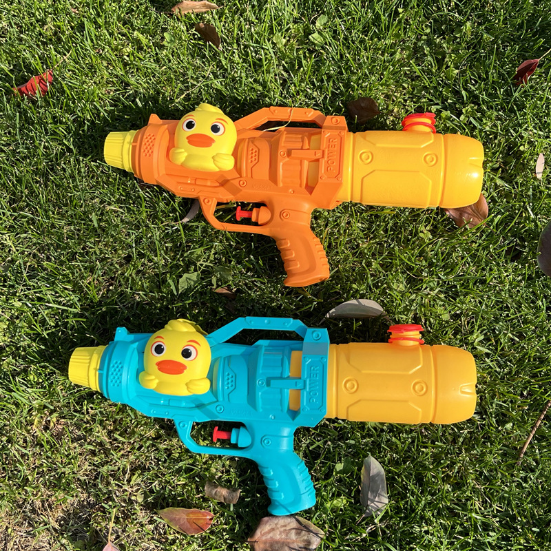 39cm 오리 물총