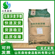 ɭԣ ����  ʳƷ�� �;ۮ���ѿ�� ��ζ�� ����֭��ϸ���ǹ�����