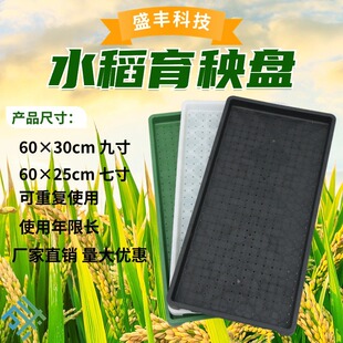 ˮ�������P���������ϒ����Pƽ�ױP�бP�Ӻ�C�����PӲ����P