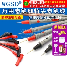 �f�ñ����P���ؼ���^����ָ�ͨ�ñ����z����y���P����