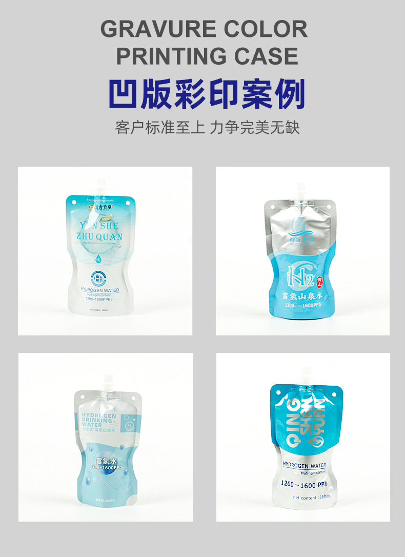 微信图片_20210323115931_06