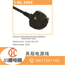 BS��/Ӣ��/ӢҎ����  Ʒ��β/÷��β�Դ��